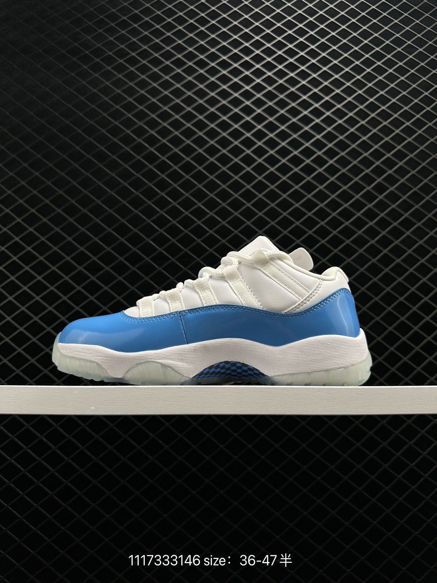 Air Jordan 11 Low 
